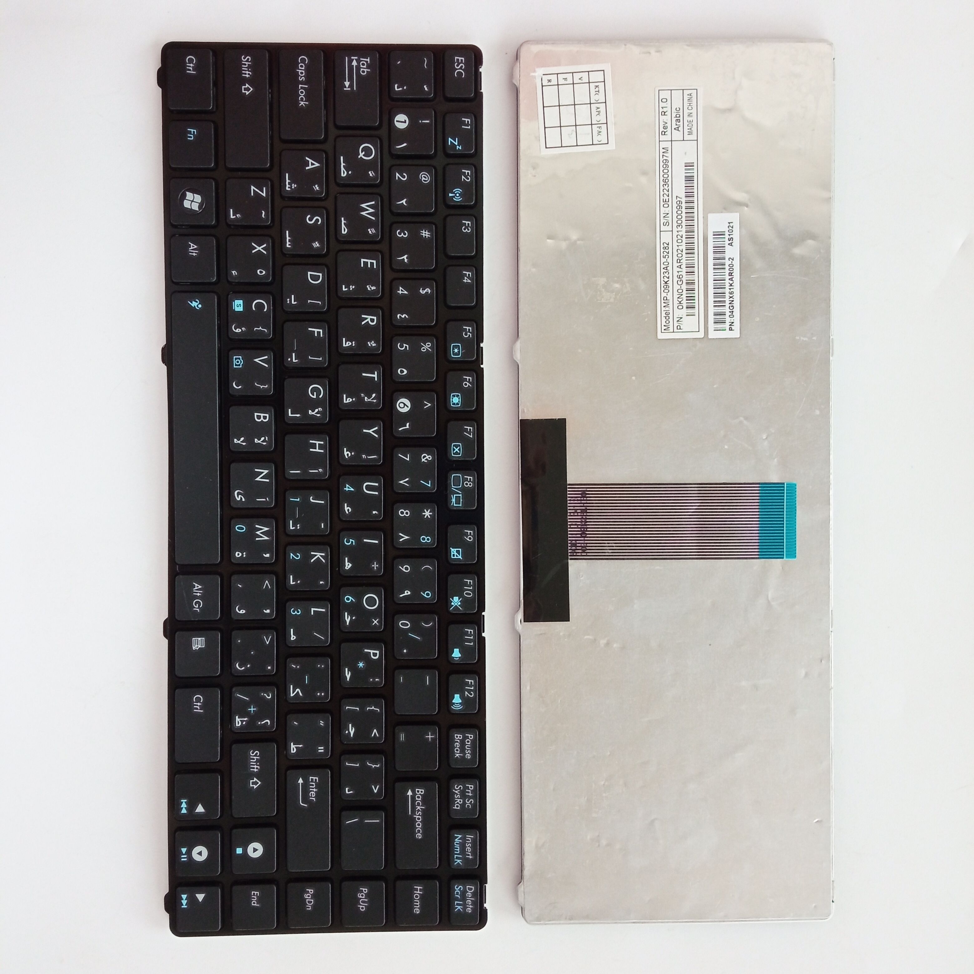 Picture of New Replacement Laptop Keyboard For ASUS 1201/UL20 BLACK FRAME BLACK AR Layout